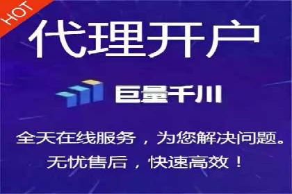 百度SEM代运营策略详解，打造高效广告投放