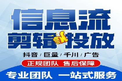 深度解析SEM推广优化的五大经典案例