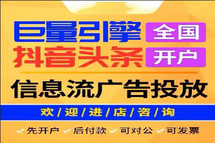 专业SEM账户托管成功案例分享