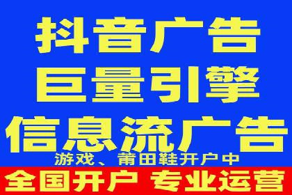低成本高回报：百度包年竞价实战技巧揭秘